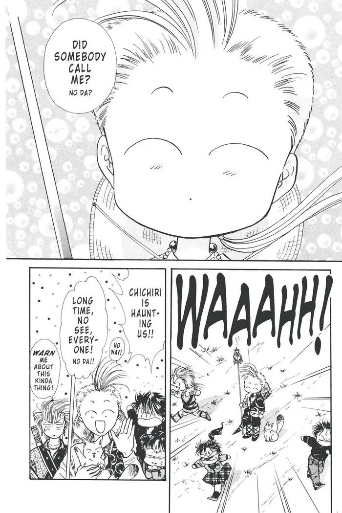 Fushigi Yuugi Chapter 81 image 22_optimized